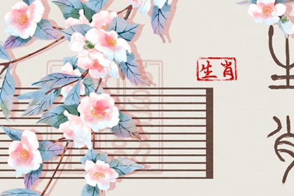 今日农历_农历_农历在线查询