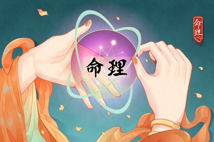 万年历日历表_万年历网_万年历老黄历吉日查询