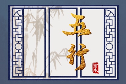 今日黄历查询,黄历万年历,日历2025年黄历