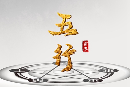 万年历农历查询_农历日历2025年_农历在线查询