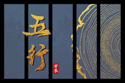 日历吉日查询,日历2025年黄历,2025年日历表